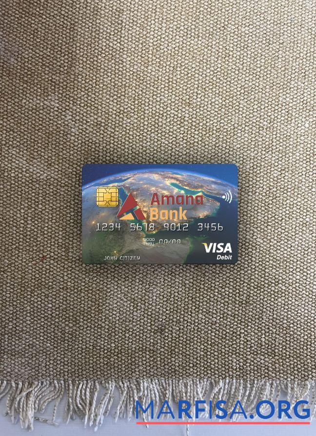 Blank Somalia Amana Bank visa debit card photolook front example
